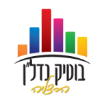 בוטיק נדלן הרצליה