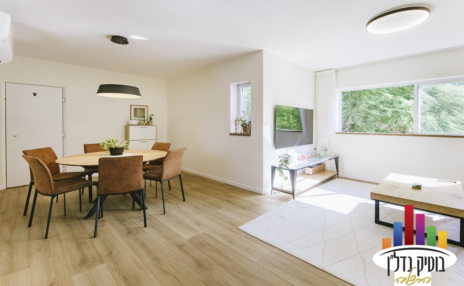 פורצי הדרך 44 הרצליה